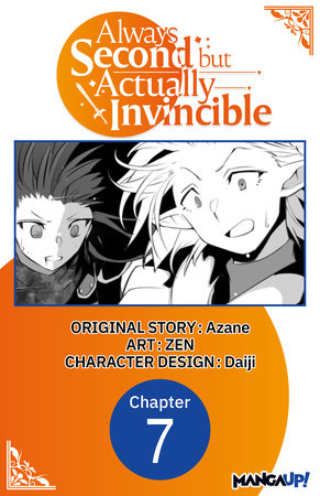 Always Second but Actually Invincible #007 by Azane and Daiji