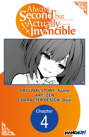 Always Second but Actually Invincible #004 by Azane and Daiji