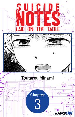 Suicide Notes Laid on the Table #003 by Toutarou Minami