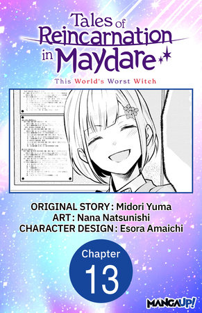 Tales of Reincarnation in Maydare: This World's Worst Witch #013 by Midori Yuma and Esora Amaichi