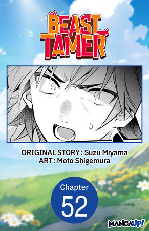 Beast Tamer #052 by Suzu Miyama and Moto Shigemura