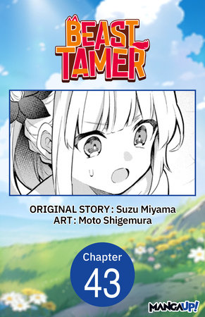 Beast Tamer #043 by Suzu Miyama and Moto Shigemura