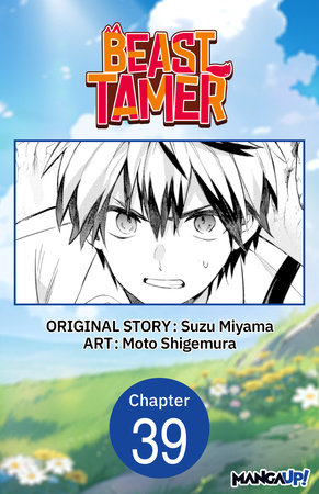 Beast Tamer #039 by Suzu Miyama and Moto Shigemura