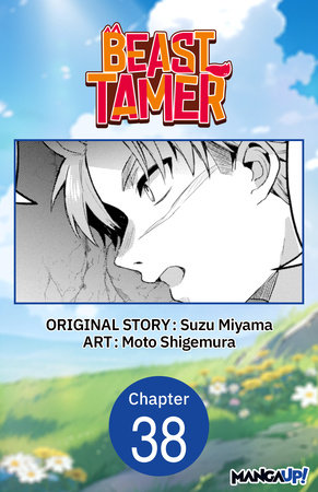 Beast Tamer #038 by Suzu Miyama and Moto Shigemura