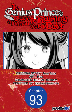 The Genius Prince's Guide to Raising a Nation Out of Debt #093 by Toru Toba and Mda