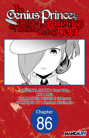 The Genius Prince's Guide to Raising a Nation Out of Debt #086 by Toru Toba and Mda