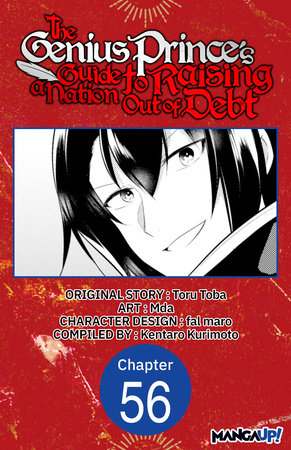 The Genius Prince's Guide to Raising a Nation Out of Debt #056 by Toru Toba and Mda