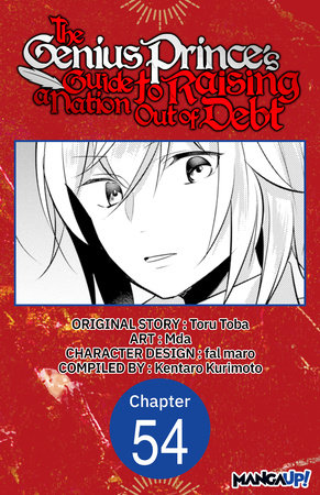 The Genius Prince's Guide to Raising a Nation Out of Debt #054 by Toru Toba and Mda