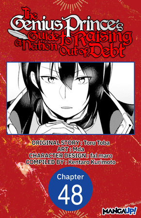 The Genius Prince's Guide to Raising a Nation Out of Debt #048 by Toru Toba and Mda