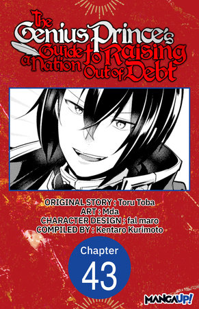 The Genius Prince's Guide to Raising a Nation Out of Debt #043 by Toru Toba and Mda
