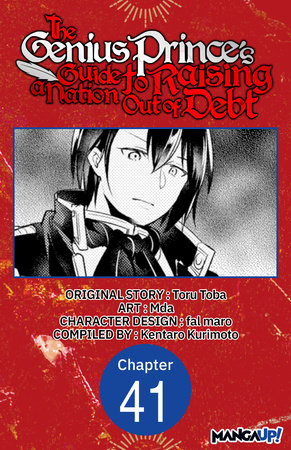 The Genius Prince's Guide to Raising a Nation Out of Debt #041 by Toru Toba and Mda
