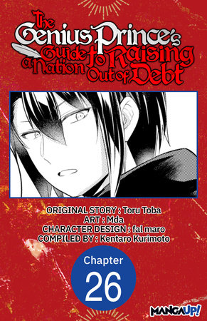 The Genius Prince's Guide to Raising a Nation Out of Debt #026 by Toru Toba and Mda