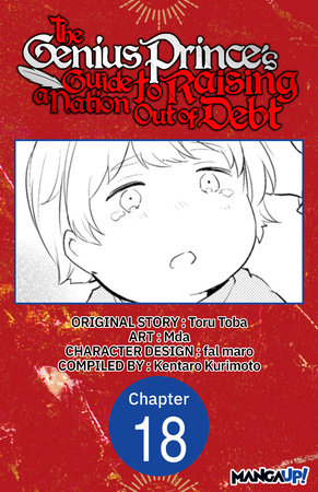 The Genius Prince's Guide to Raising a Nation Out of Debt #018 by Toru Toba and Mda