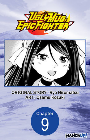 Uglymug, Epicfighter #009 by Ryo Hiromatsu and Osamu Kozuki