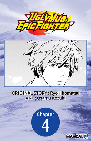 Uglymug, Epicfighter #004 by Ryo Hiromatsu and Osamu Kozuki