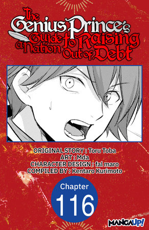The Genius Prince's Guide to Raising a Nation Out of Debt #116 by Toru Toba and Mda