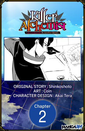 Killer Alchemist -Assassinations in Another World- #002 by Shinkoshoto and Coin