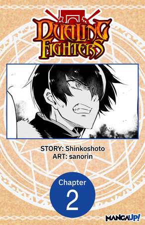 Dualing Fighters #002 by Shinkoshoto, sanorin