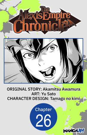 The Alexis Empire Chronicle #026 by Akamitsu Awamura and Yu Sato