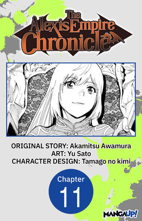 The Alexis Empire Chronicle #011 by Akamitsu Awamura and Yu Sato