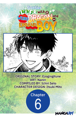 Frontier Life with a Weird Dragon and an Errand Boy #006 by Ezogingitune and Nanin