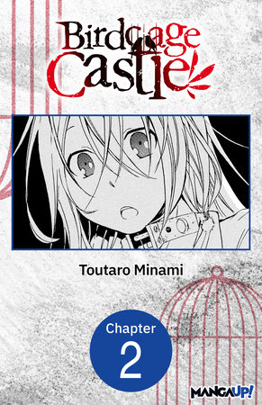 Birdcage Castle #002 by Toutaro Minami