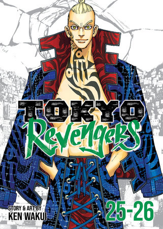 Tokyo Revengers (Omnibus) Vol. 25-26 by Ken Wakui