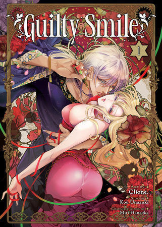 Guilty Smile (Manga) Vol. 1 by Kou Unazuki