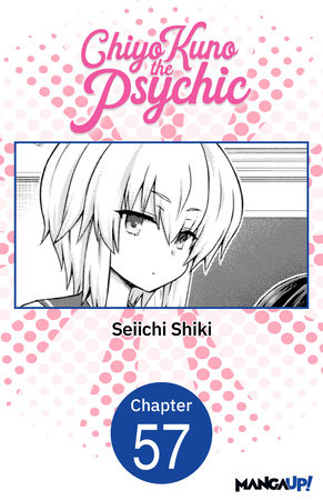 Chiyo Kuno the Psychic #057