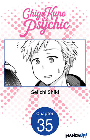 Chiyo Kuno the Psychic #035 by Seiichi Shiki