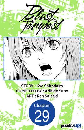 Blast of Tempest #029 by Kyo Shirodaira and Ren Saizaki