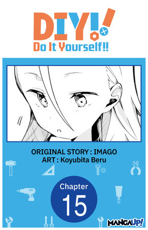 Do It Yourself!! #015 by IMAGO/avex picture and Koyubita Beru