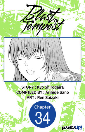 Blast of Tempest #034 by Kyo Shirodaira and Ren Saizaki