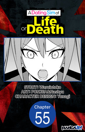 A Dating Sim of Life or Death #055 by Waruiotoko, PONJEA and Nashyu