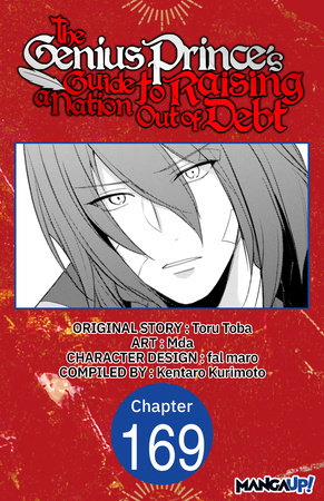 The Genius Prince's Guide to Raising a Nation Out of Debt #169 by Toru Toba, Mda and Kentaro Kurimoto