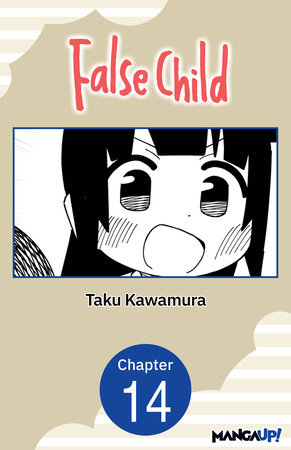 False Child #014 by Taku Kawamura