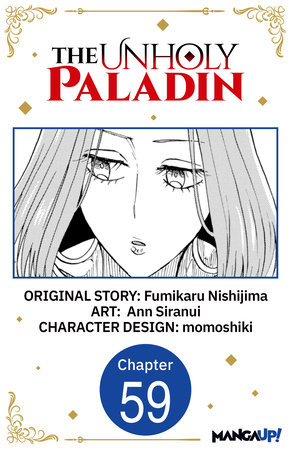 The Unholy Paladin #059 by Fumikaru Nishijima and Ann Siranui