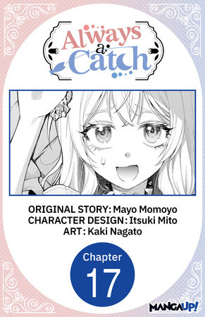 Always a Catch #017 by Mayo Momoyo, Itsuki Mito and Kaki Nagato