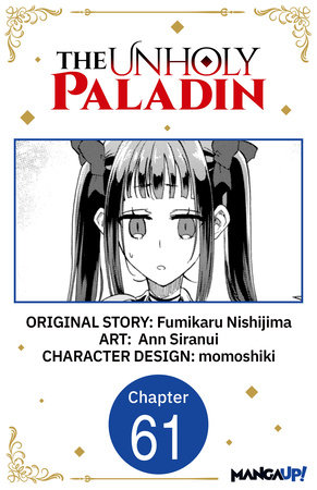 The Unholy Paladin #061 by Fumikaru Nishijima and Ann Siranui