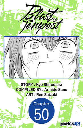 Blast of Tempest #050 by Kyo Shirodaira and Ren Saizaki