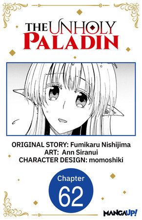 The Unholy Paladin #062 by Fumikaru Nishijima and Ann Siranui
