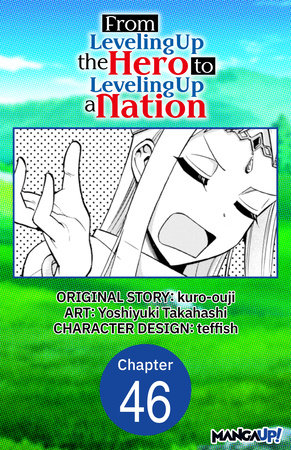 From Leveling Up the Hero to Leveling Up a Nation #046 by kuro-ouji and Yoshiyuki Takahashi