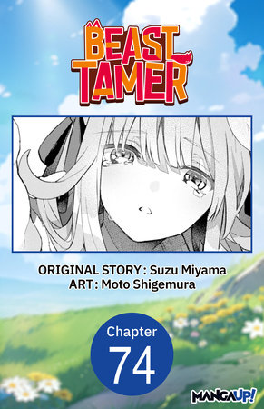 Beast Tamer #074 by Suzu Miyama and Moto Shigemura