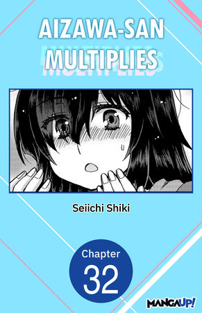 Aizawa-san Multiplies #032 by Seiichi Shiki