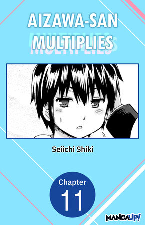 Aizawa-san Multiplies #011 by Seiichi Shiki