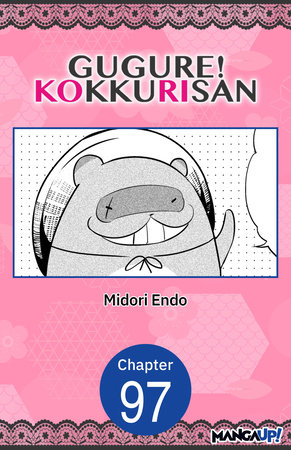 Gugure! Kokkuri-san #097 by Midori Endo