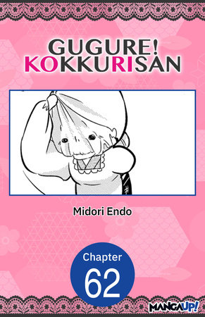 Gugure! Kokkuri-san #062 by Midori Endo