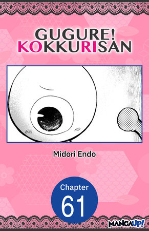 Gugure! Kokkuri-san #061 by Midori Endo