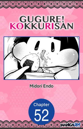 Gugure! Kokkuri-san #052 by Midori Endo