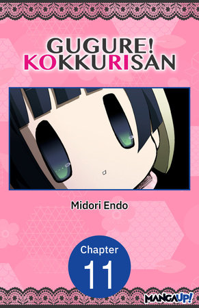 Gugure! Kokkuri-san #011 by Midori Endo